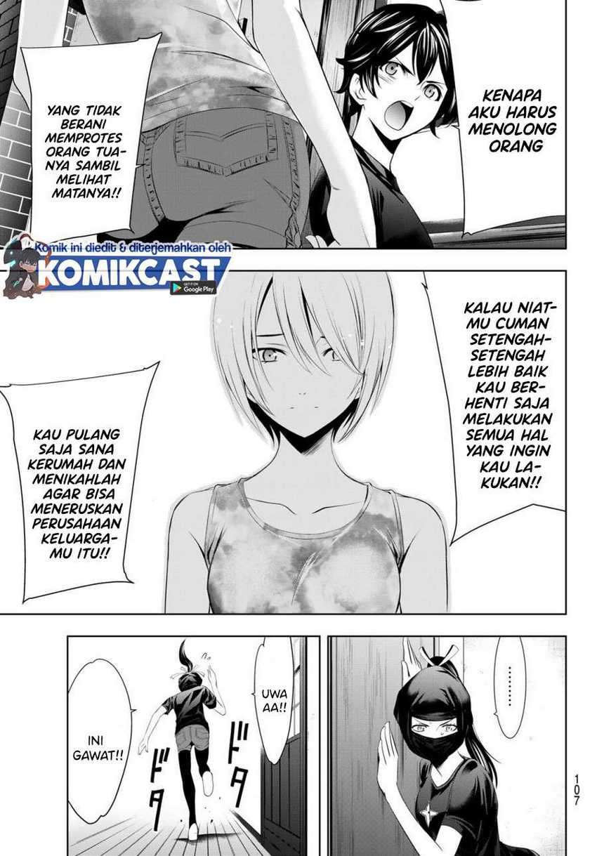 image-komik-megami-no-kafeterasu-goddess-cafe-terrace-chapter-19-11/22