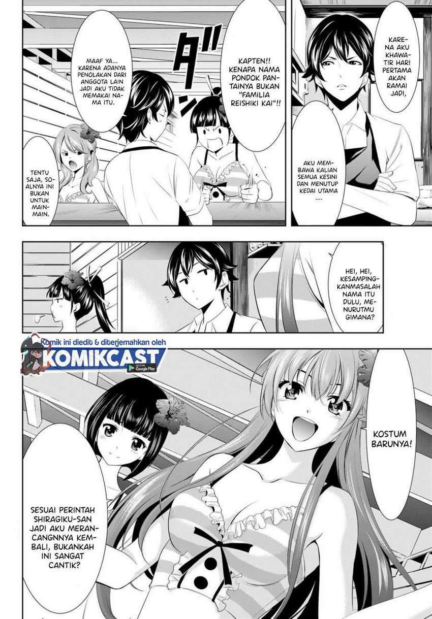 image-komik-megami-no-kafeterasu-goddess-cafe-terrace-chapter-23-3/22