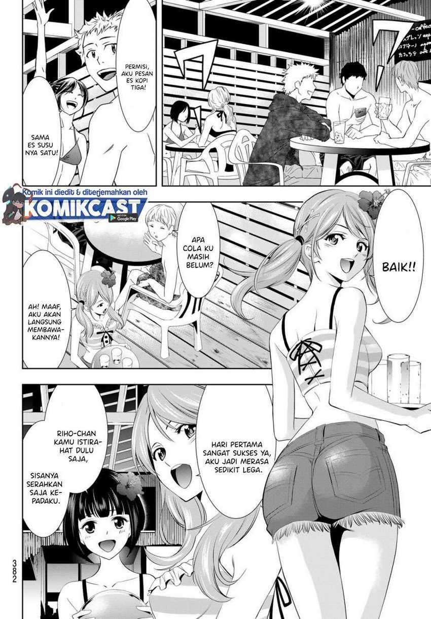 image-komik-megami-no-kafeterasu-goddess-cafe-terrace-chapter-23-7/22