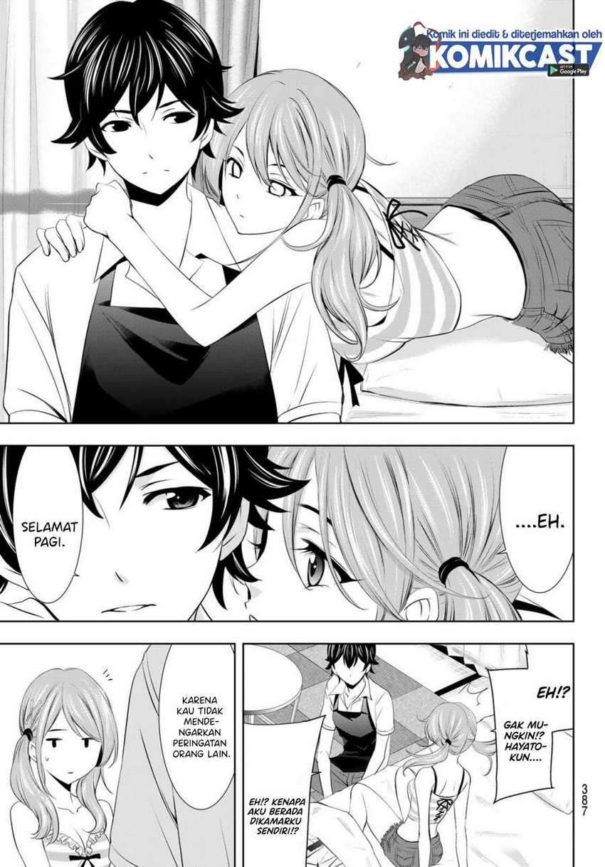 image-komik-megami-no-kafeterasu-goddess-cafe-terrace-chapter-23-12/22