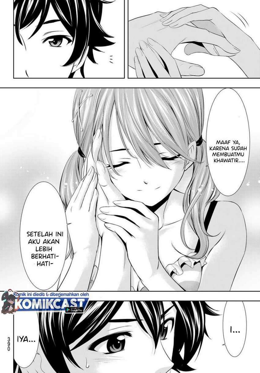image-komik-megami-no-kafeterasu-goddess-cafe-terrace-chapter-23-15/22