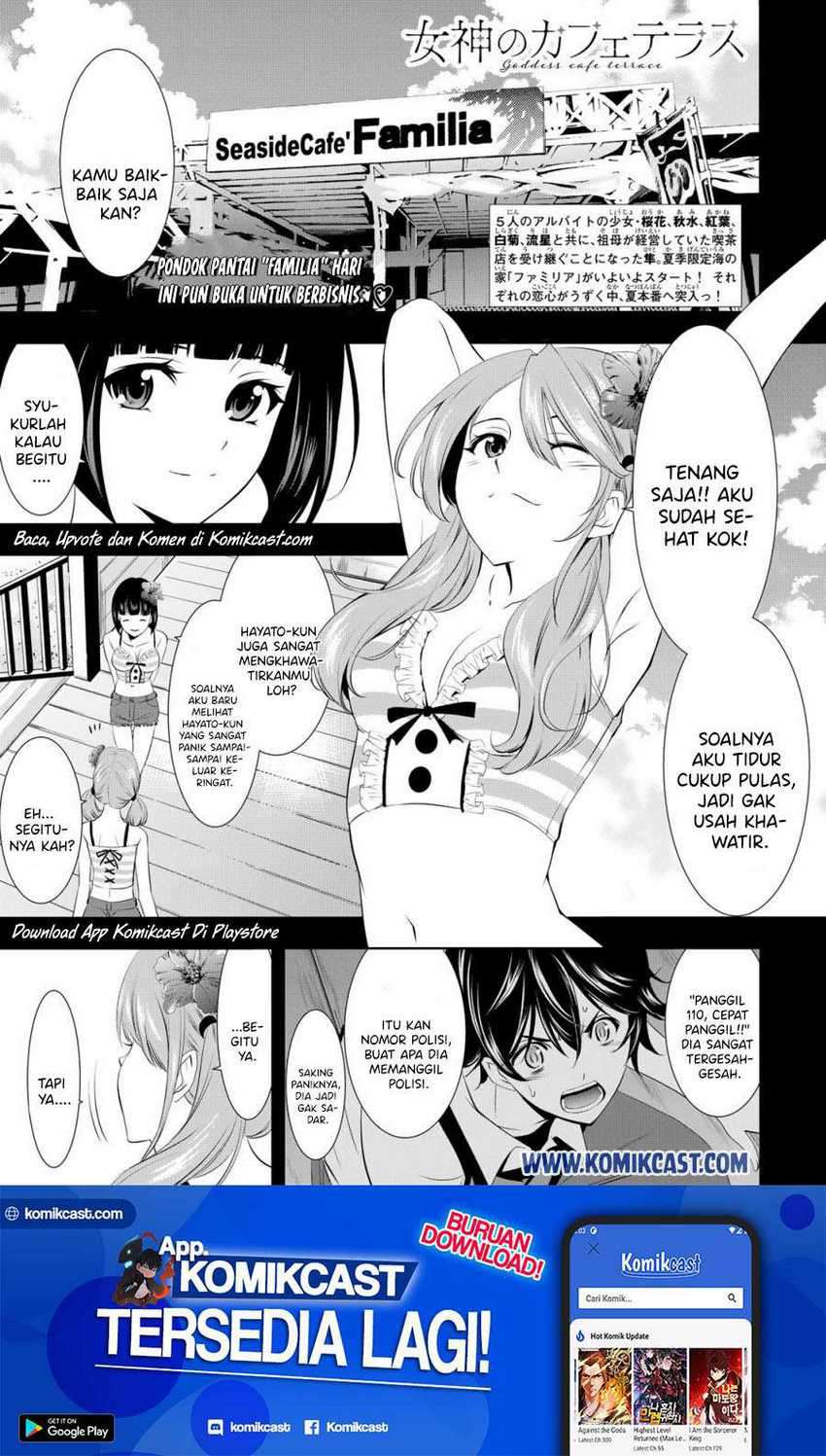 image-komik-megami-no-kafeterasu-goddess-cafe-terrace-chapter-24-1/19