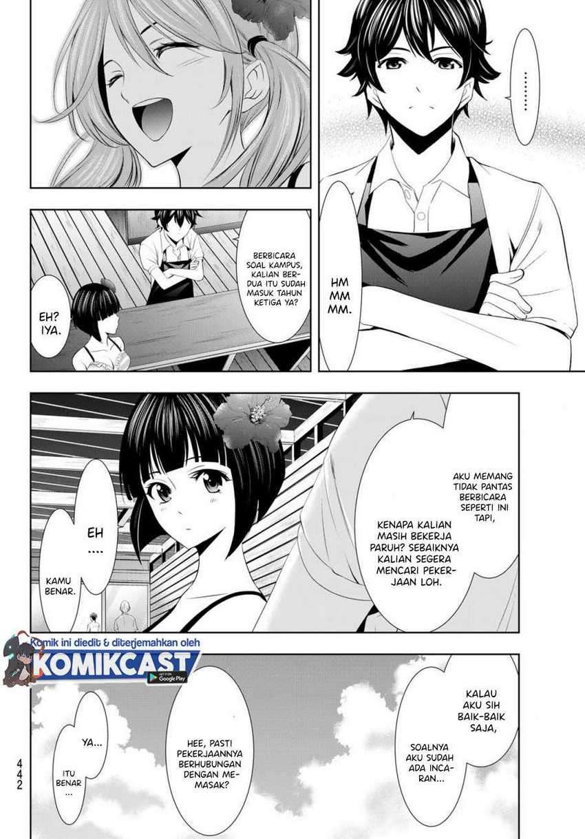 image-komik-megami-no-kafeterasu-goddess-cafe-terrace-chapter-24-7/19