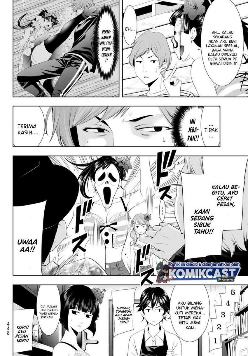 image-komik-megami-no-kafeterasu-goddess-cafe-terrace-chapter-24-12/19