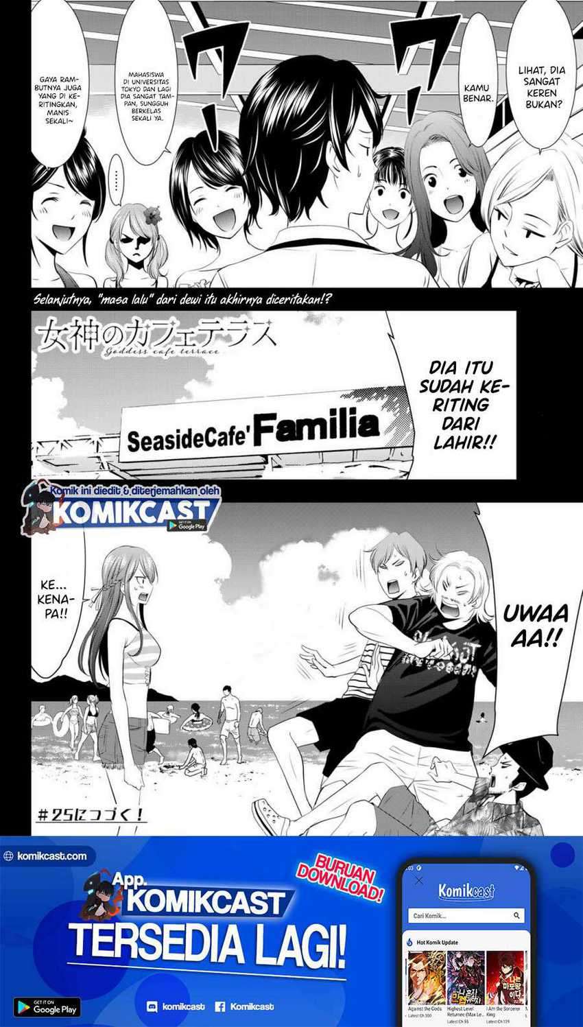 image-komik-megami-no-kafeterasu-goddess-cafe-terrace-chapter-24-16/19