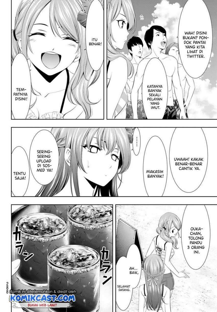 image-komik-megami-no-kafeterasu-goddess-cafe-terrace-chapter-25-4/20