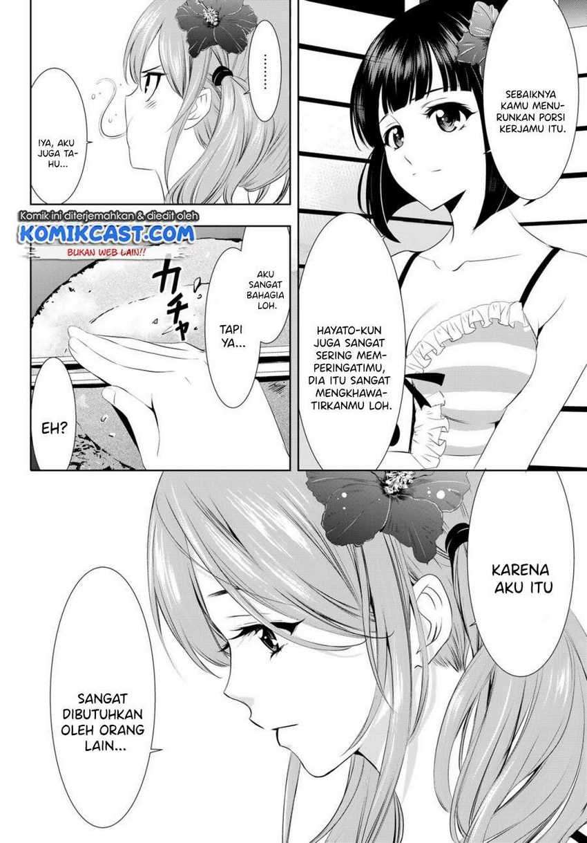 image-komik-megami-no-kafeterasu-goddess-cafe-terrace-chapter-25-8/20