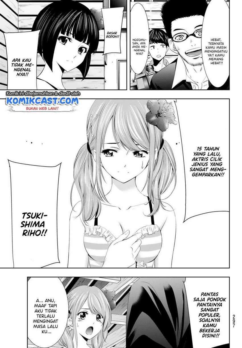 image-komik-megami-no-kafeterasu-goddess-cafe-terrace-chapter-25-13/20