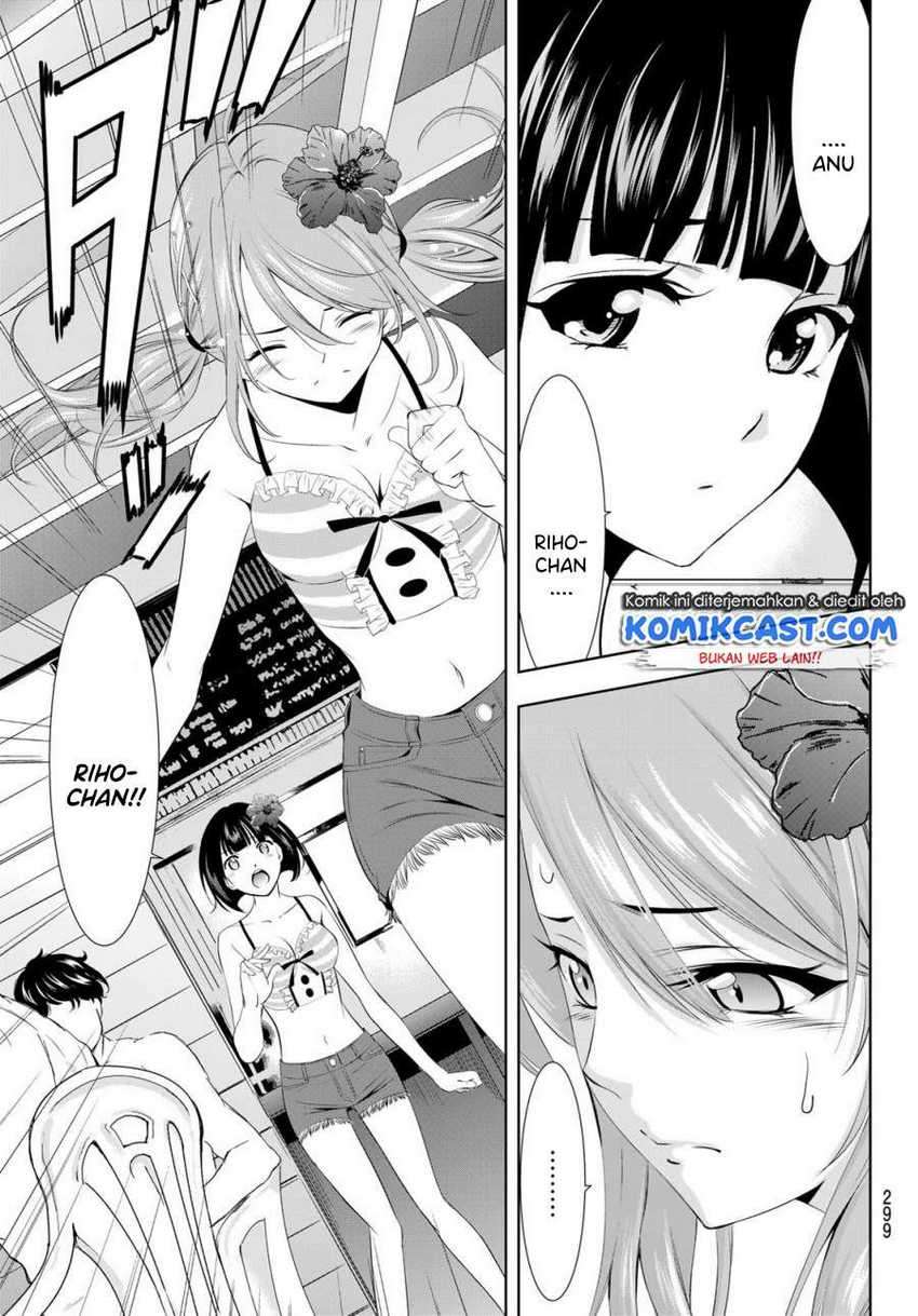 image-komik-megami-no-kafeterasu-goddess-cafe-terrace-chapter-25-15/20