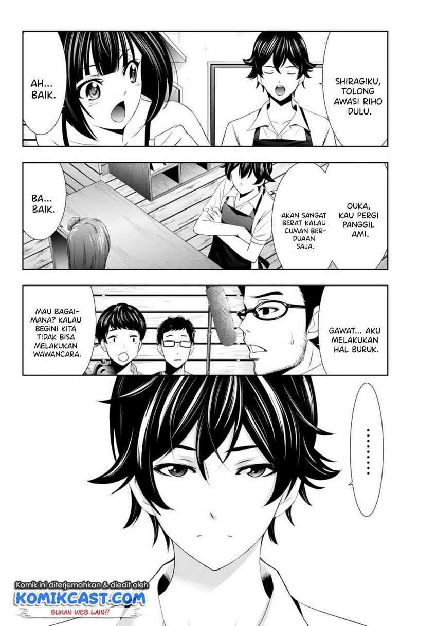 image-komik-megami-no-kafeterasu-goddess-cafe-terrace-chapter-25-16/20