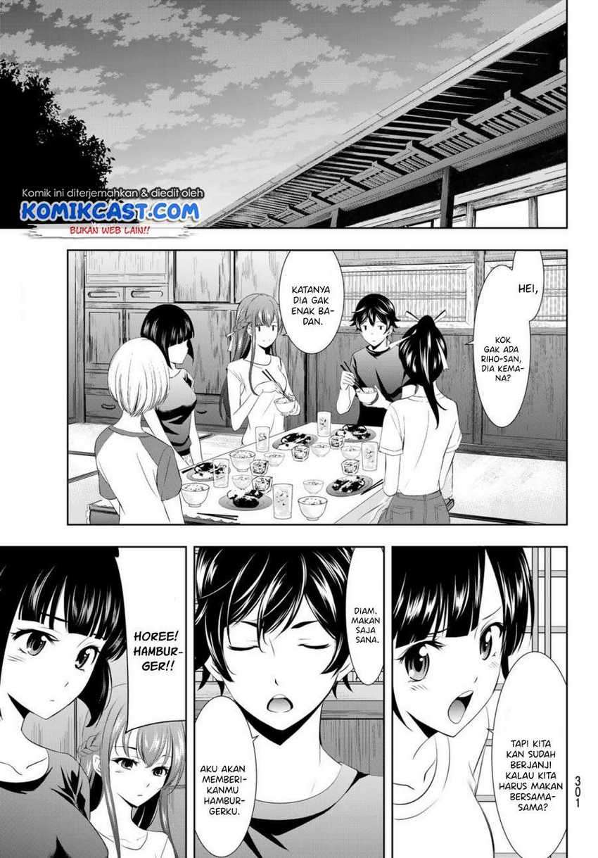 image-komik-megami-no-kafeterasu-goddess-cafe-terrace-chapter-25-17/20