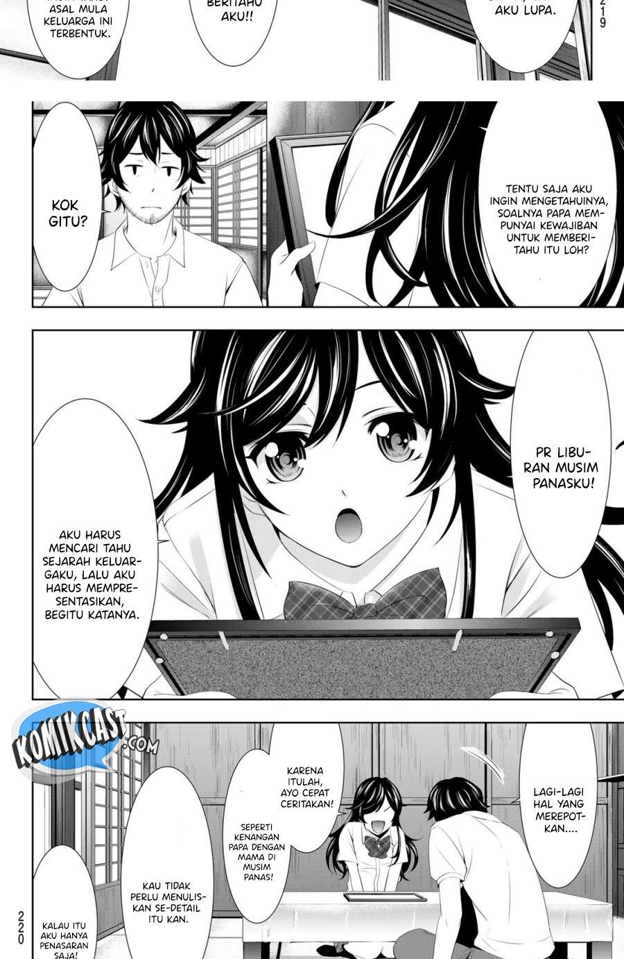 image-komik-megami-no-kafeterasu-goddess-cafe-terrace-chapter-27-8/20
