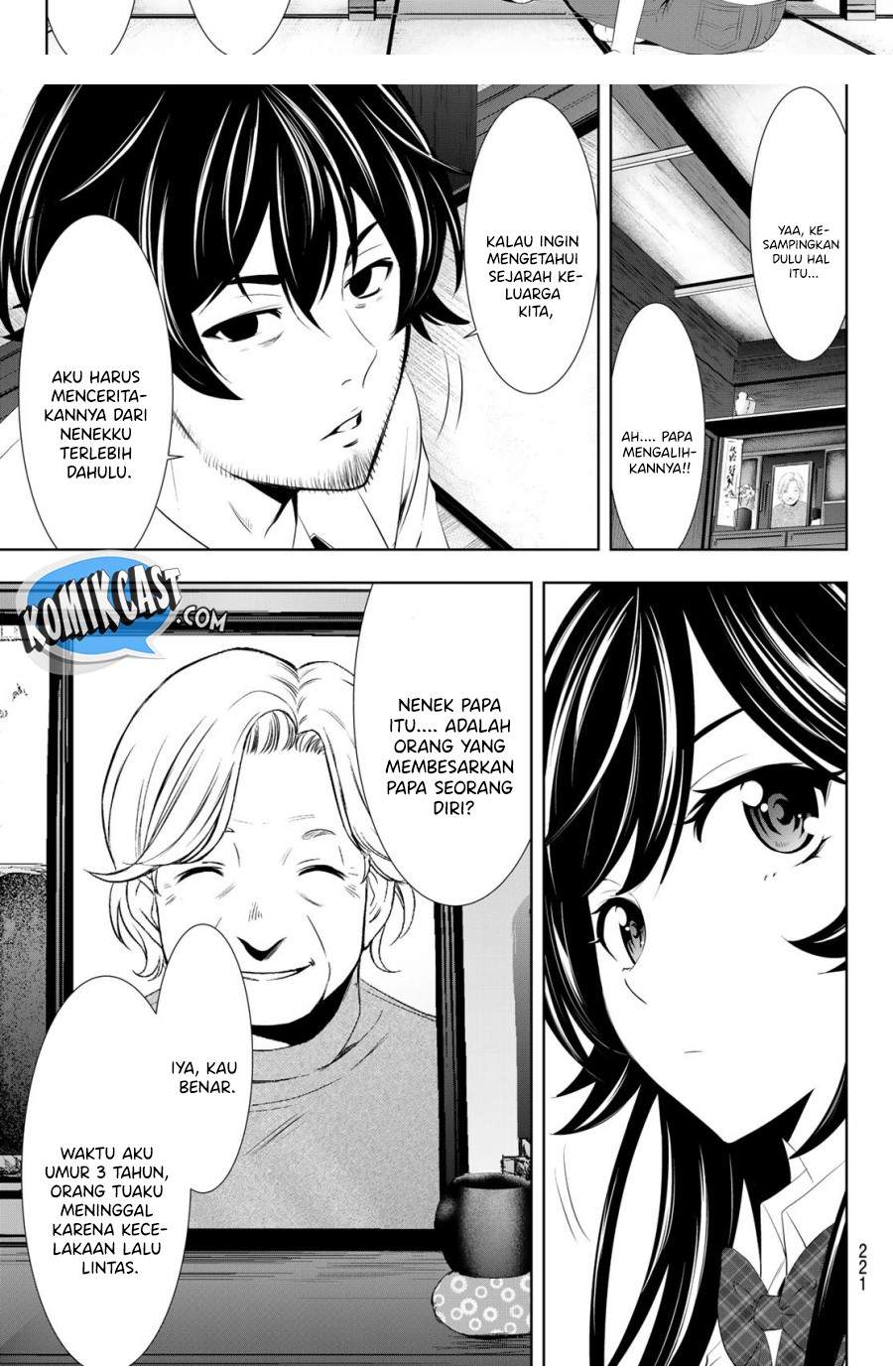 image-komik-megami-no-kafeterasu-goddess-cafe-terrace-chapter-27-9/20