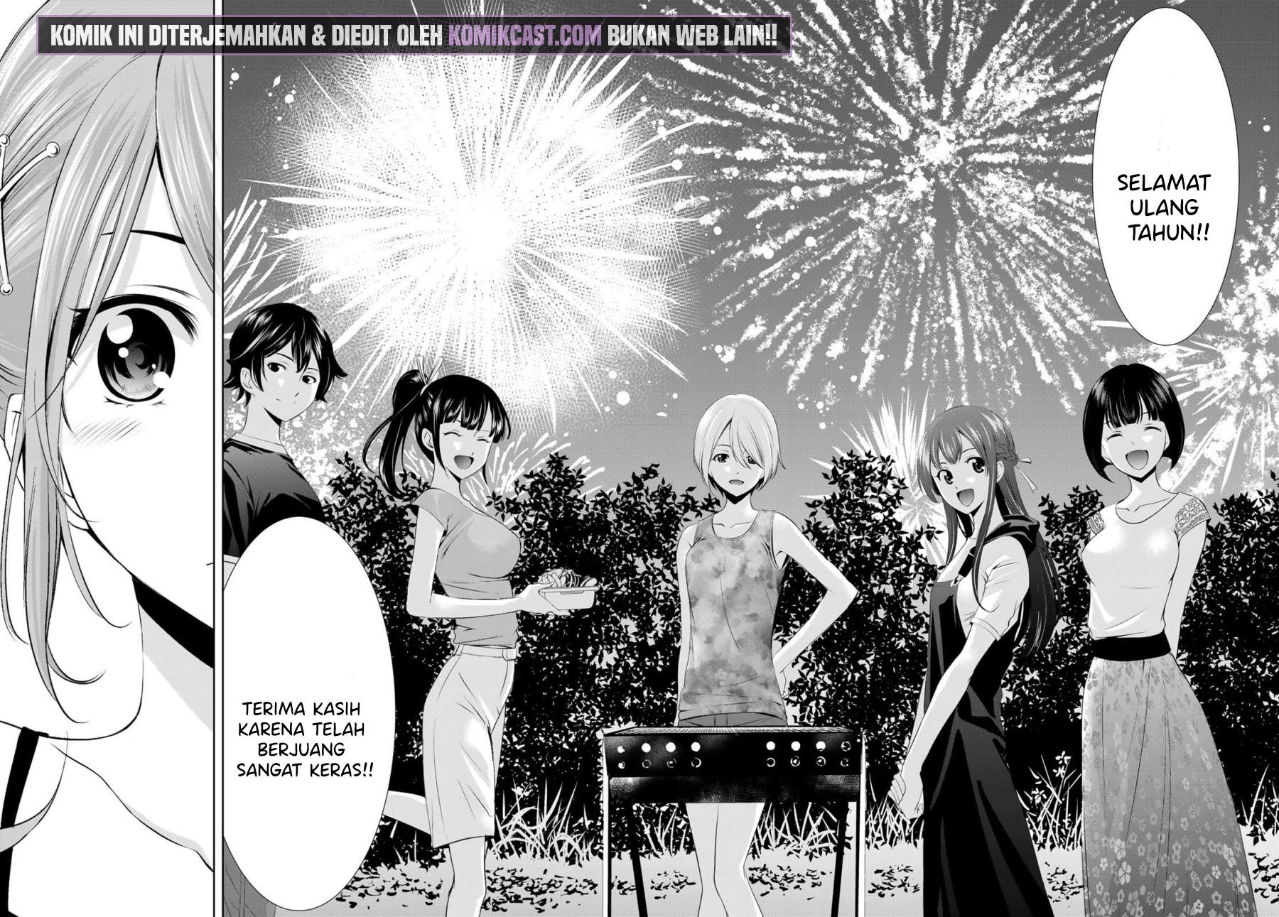 image-komik-megami-no-kafeterasu-goddess-cafe-terrace-chapter-29-15/20