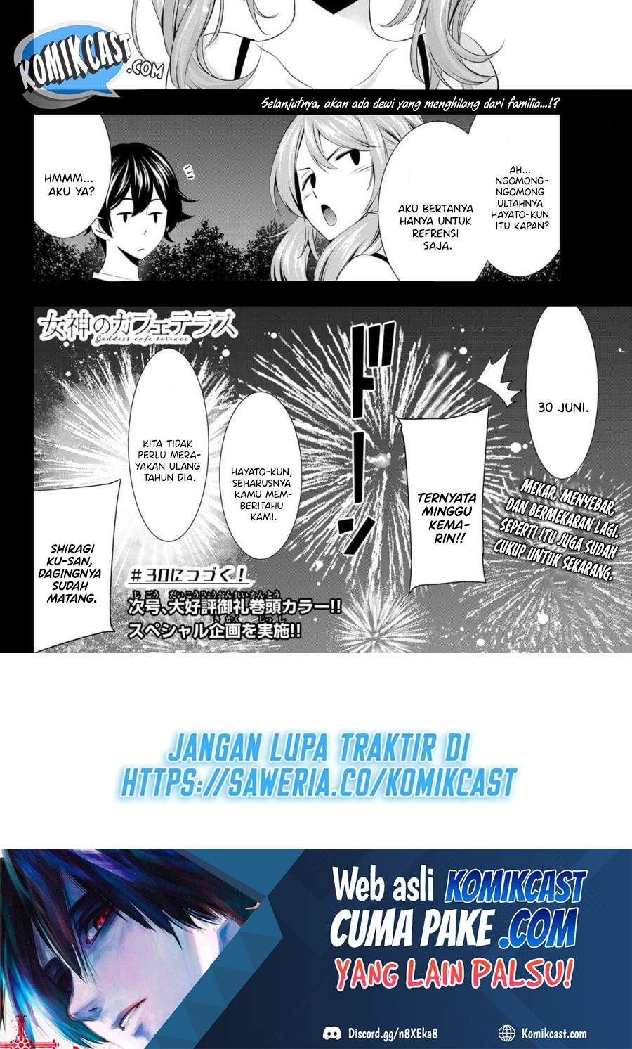 image-komik-megami-no-kafeterasu-goddess-cafe-terrace-chapter-29-18/20