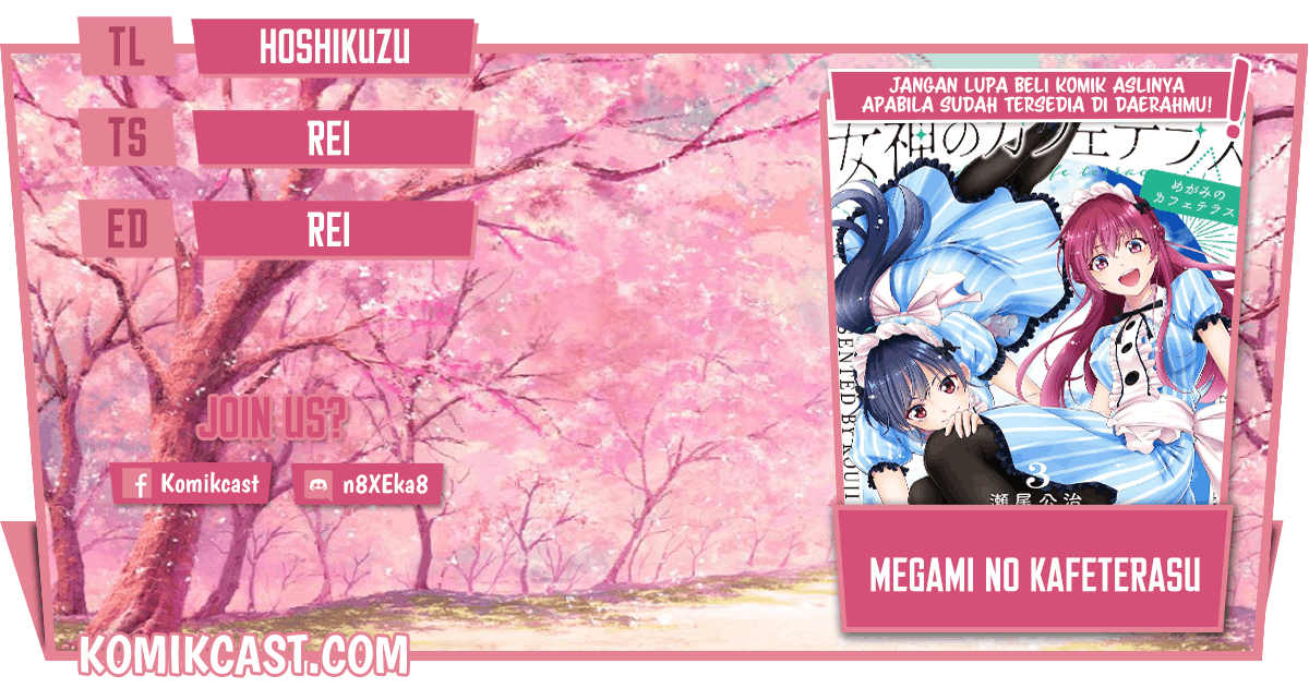 image-komik-megami-no-kafeterasu-goddess-cafe-terrace-chapter-30-0/21