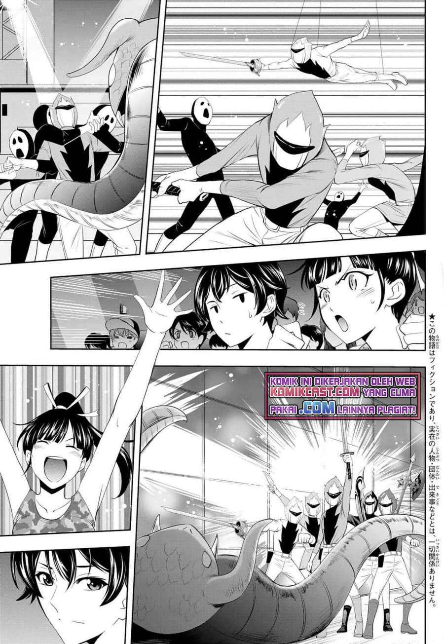 image-komik-megami-no-kafeterasu-goddess-cafe-terrace-chapter-34-5/20