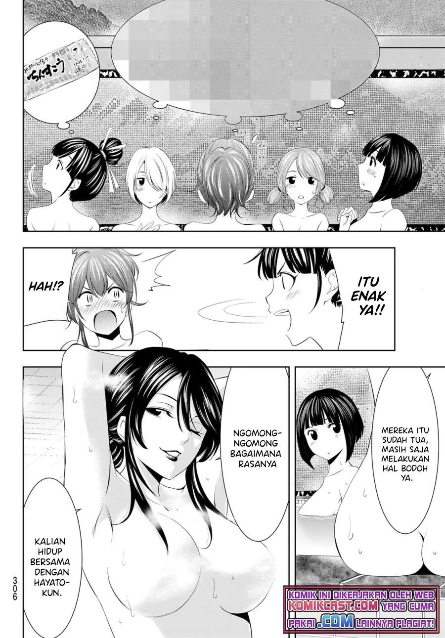 image-komik-megami-no-kafeterasu-goddess-cafe-terrace-chapter-37-10/19