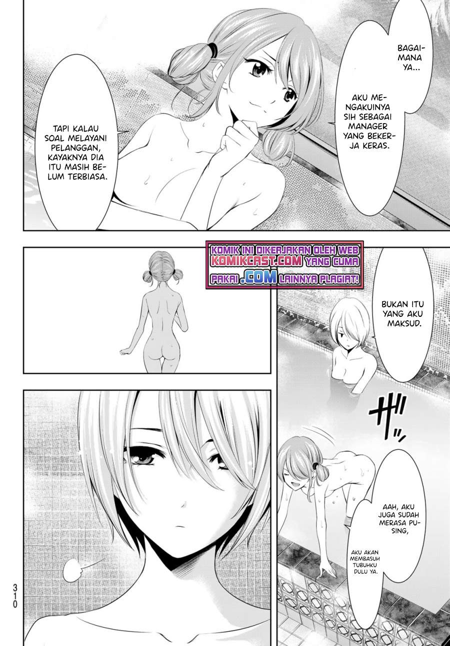 image-komik-megami-no-kafeterasu-goddess-cafe-terrace-chapter-37-14/19