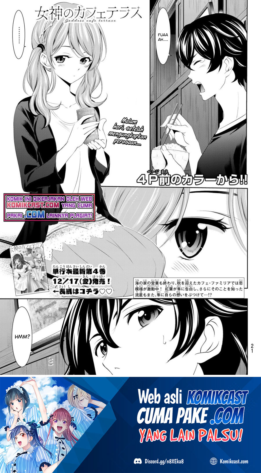 image-komik-megami-no-kafeterasu-goddess-cafe-terrace-chapter-39-3/23
