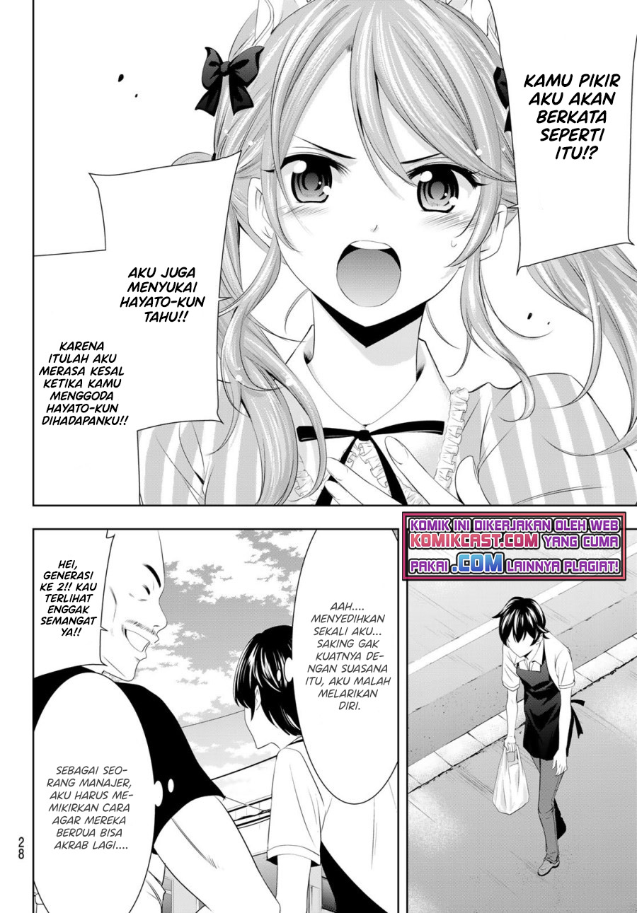 image-komik-megami-no-kafeterasu-goddess-cafe-terrace-chapter-39-10/23
