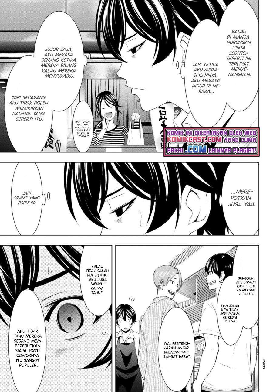 image-komik-megami-no-kafeterasu-goddess-cafe-terrace-chapter-39-11/23