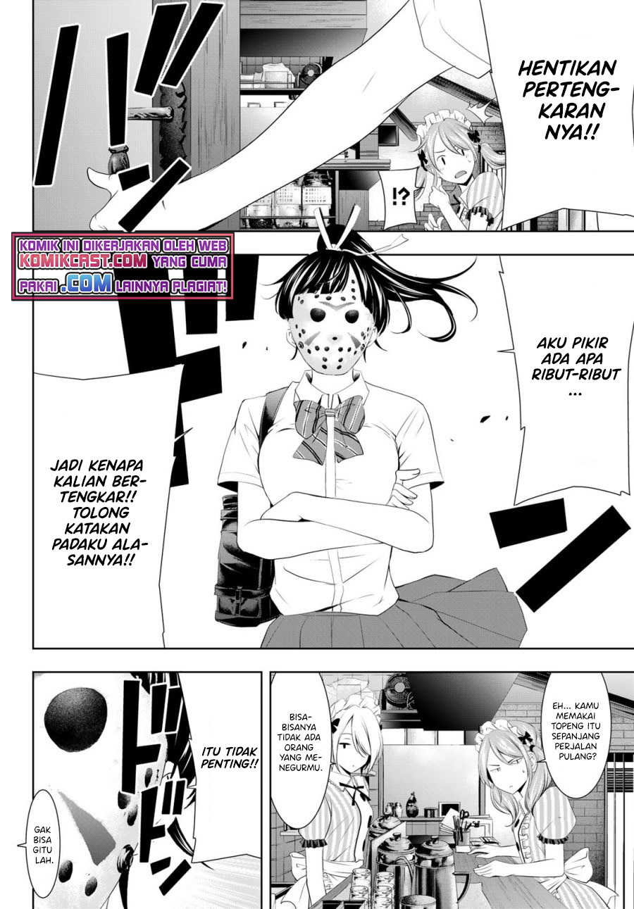 image-komik-megami-no-kafeterasu-goddess-cafe-terrace-chapter-39-12/23
