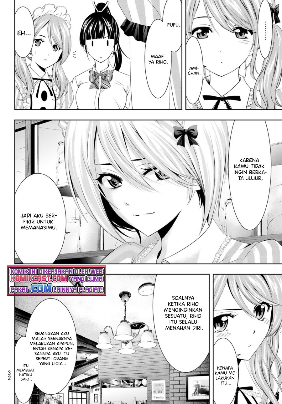 image-komik-megami-no-kafeterasu-goddess-cafe-terrace-chapter-39-14/23