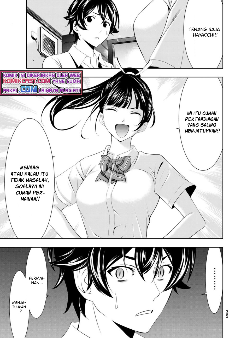 image-komik-megami-no-kafeterasu-goddess-cafe-terrace-chapter-39-17/23