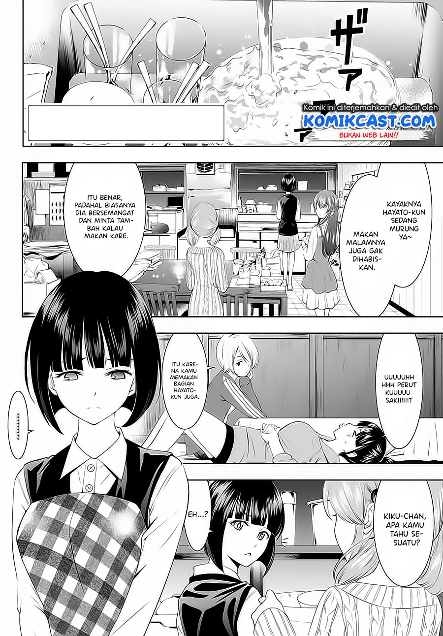 image-komik-megami-no-kafeterasu-goddess-cafe-terrace-chapter-42-2/21