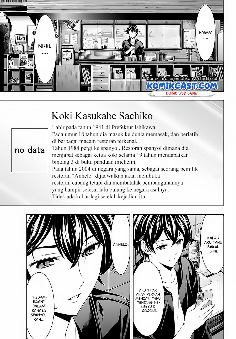 image-komik-megami-no-kafeterasu-goddess-cafe-terrace-chapter-42-3/21