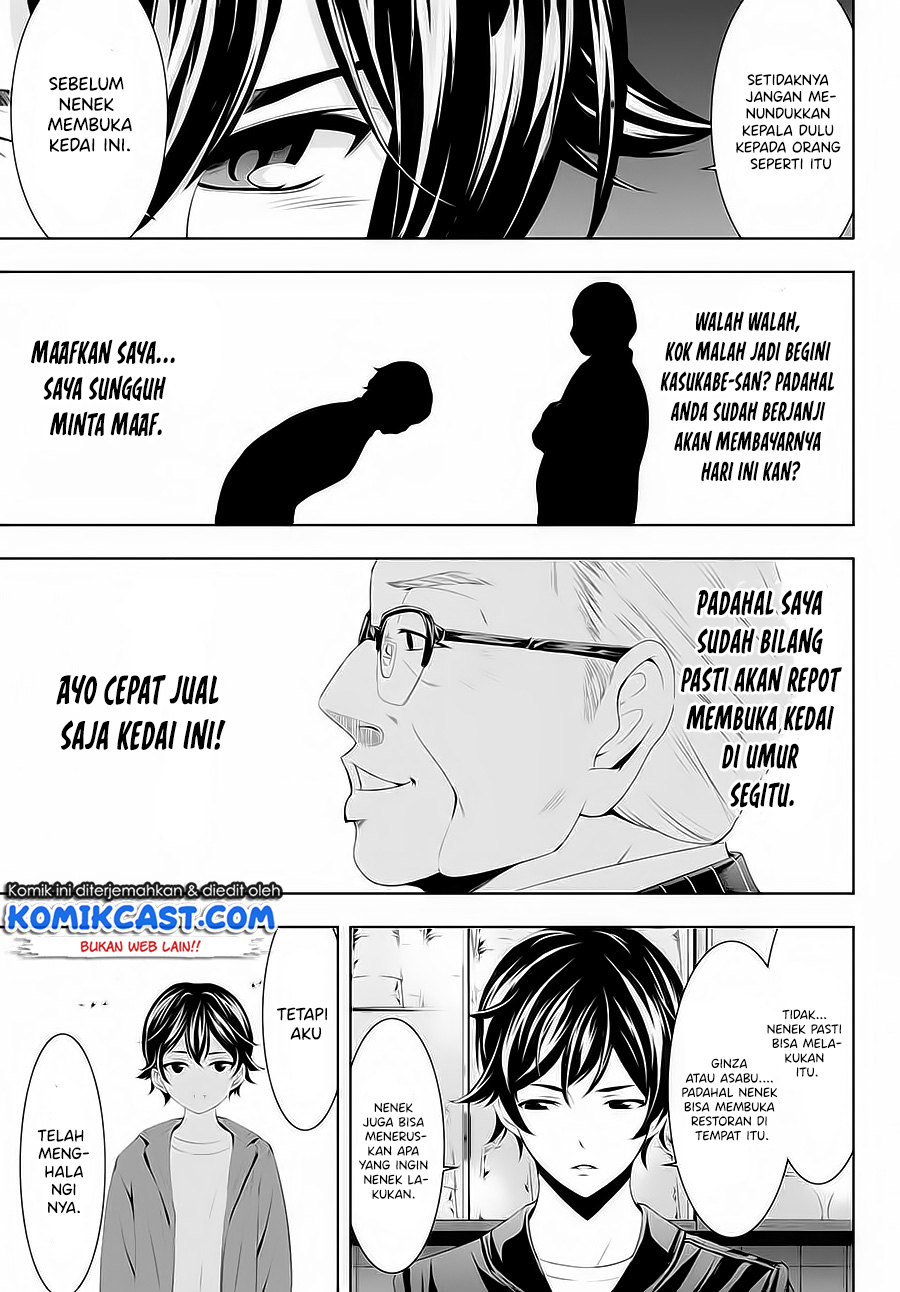 image-komik-megami-no-kafeterasu-goddess-cafe-terrace-chapter-42-5/21