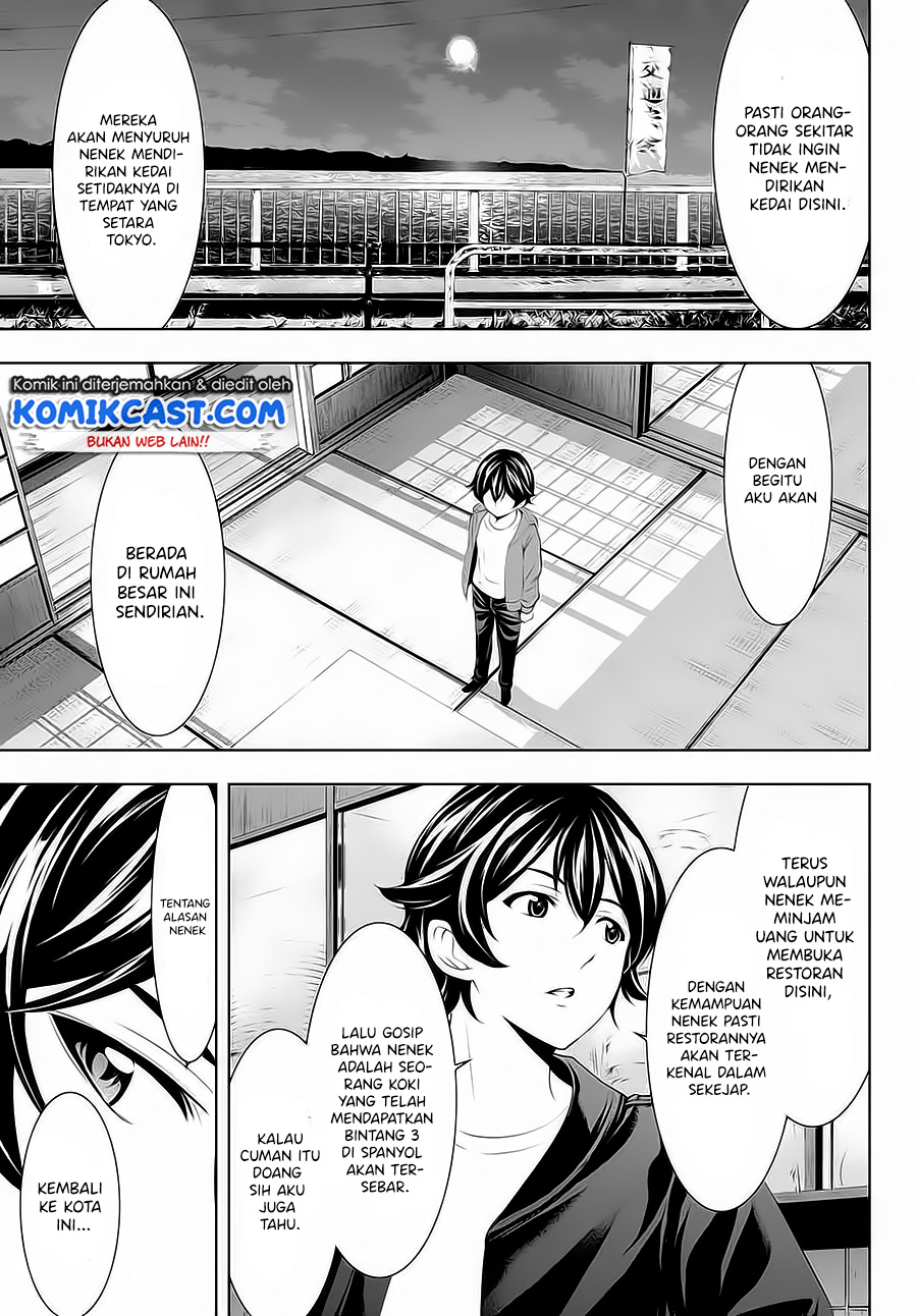 image-komik-megami-no-kafeterasu-goddess-cafe-terrace-chapter-42-7/21