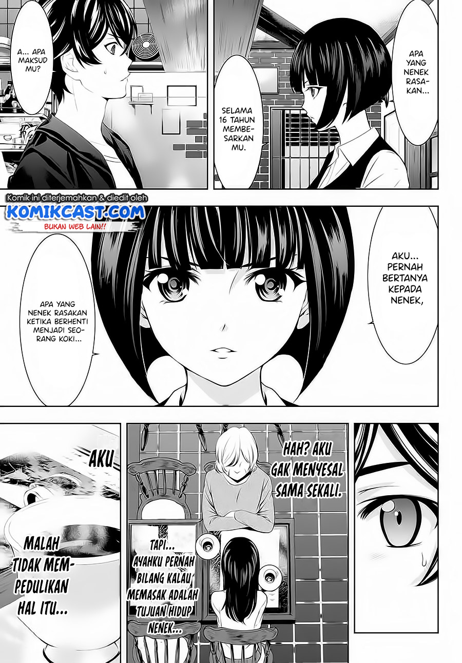 image-komik-megami-no-kafeterasu-goddess-cafe-terrace-chapter-42-11/21