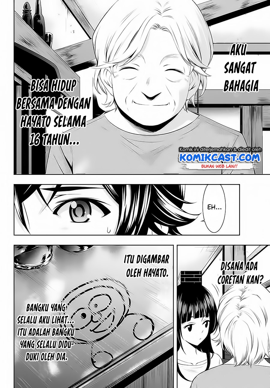 image-komik-megami-no-kafeterasu-goddess-cafe-terrace-chapter-42-12/21