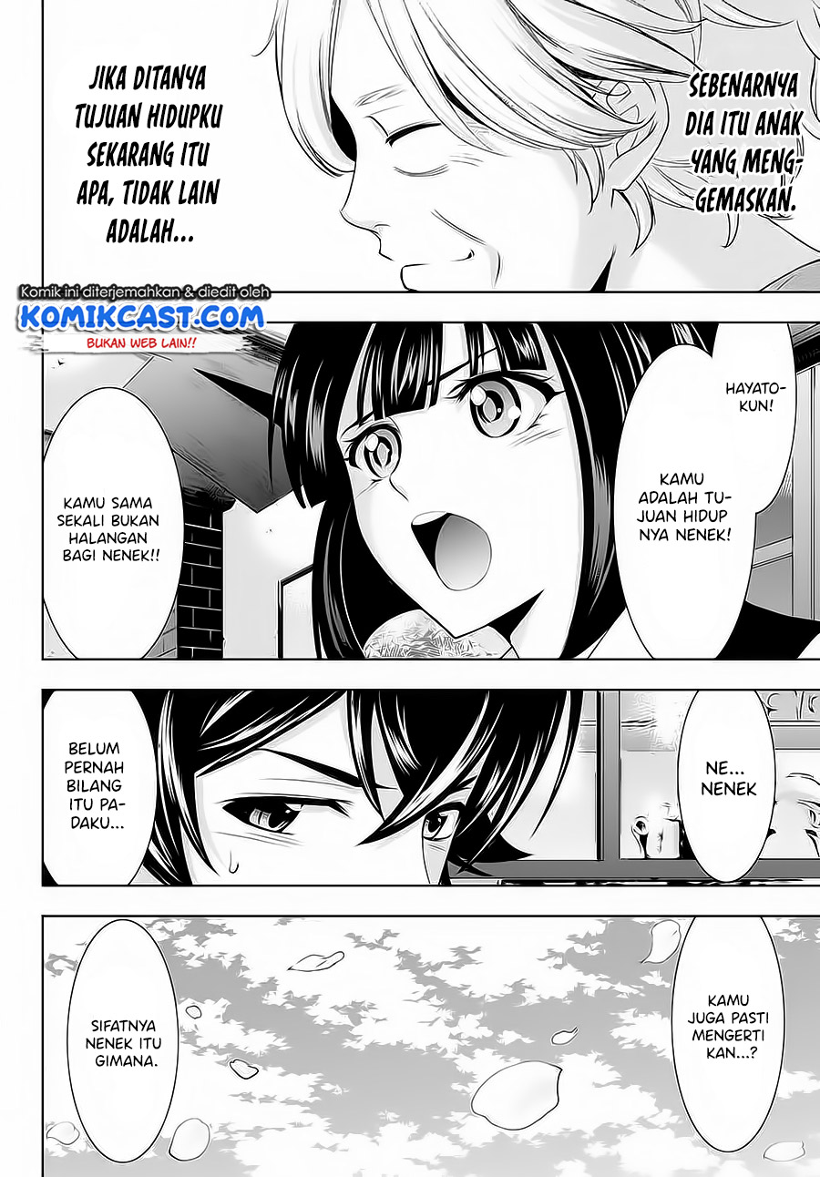 image-komik-megami-no-kafeterasu-goddess-cafe-terrace-chapter-42-14/21