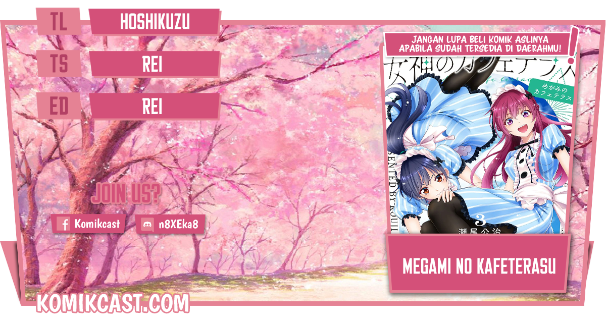 image-komik-megami-no-kafeterasu-goddess-cafe-terrace-chapter-43-0/20