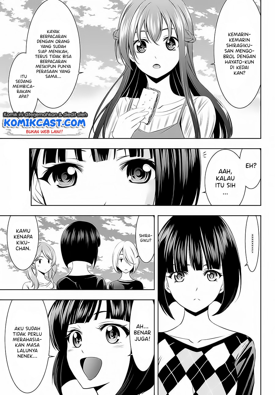 image-komik-megami-no-kafeterasu-goddess-cafe-terrace-chapter-43-12/20