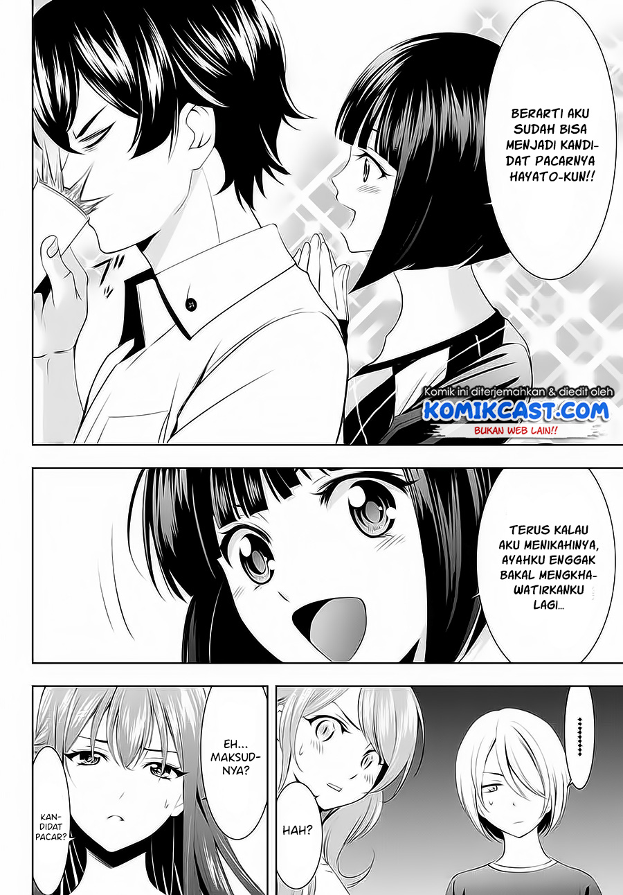 image-komik-megami-no-kafeterasu-goddess-cafe-terrace-chapter-43-13/20