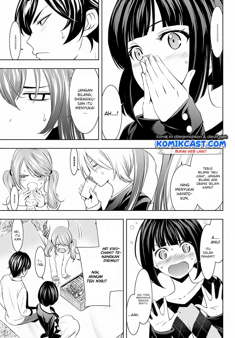 image-komik-megami-no-kafeterasu-goddess-cafe-terrace-chapter-43-14/20