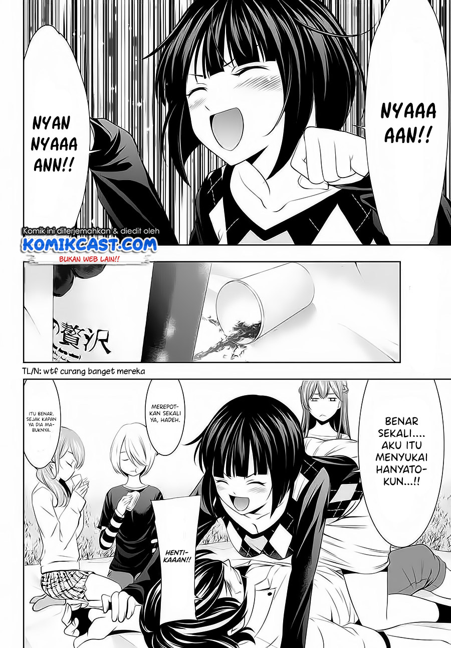 image-komik-megami-no-kafeterasu-goddess-cafe-terrace-chapter-43-15/20