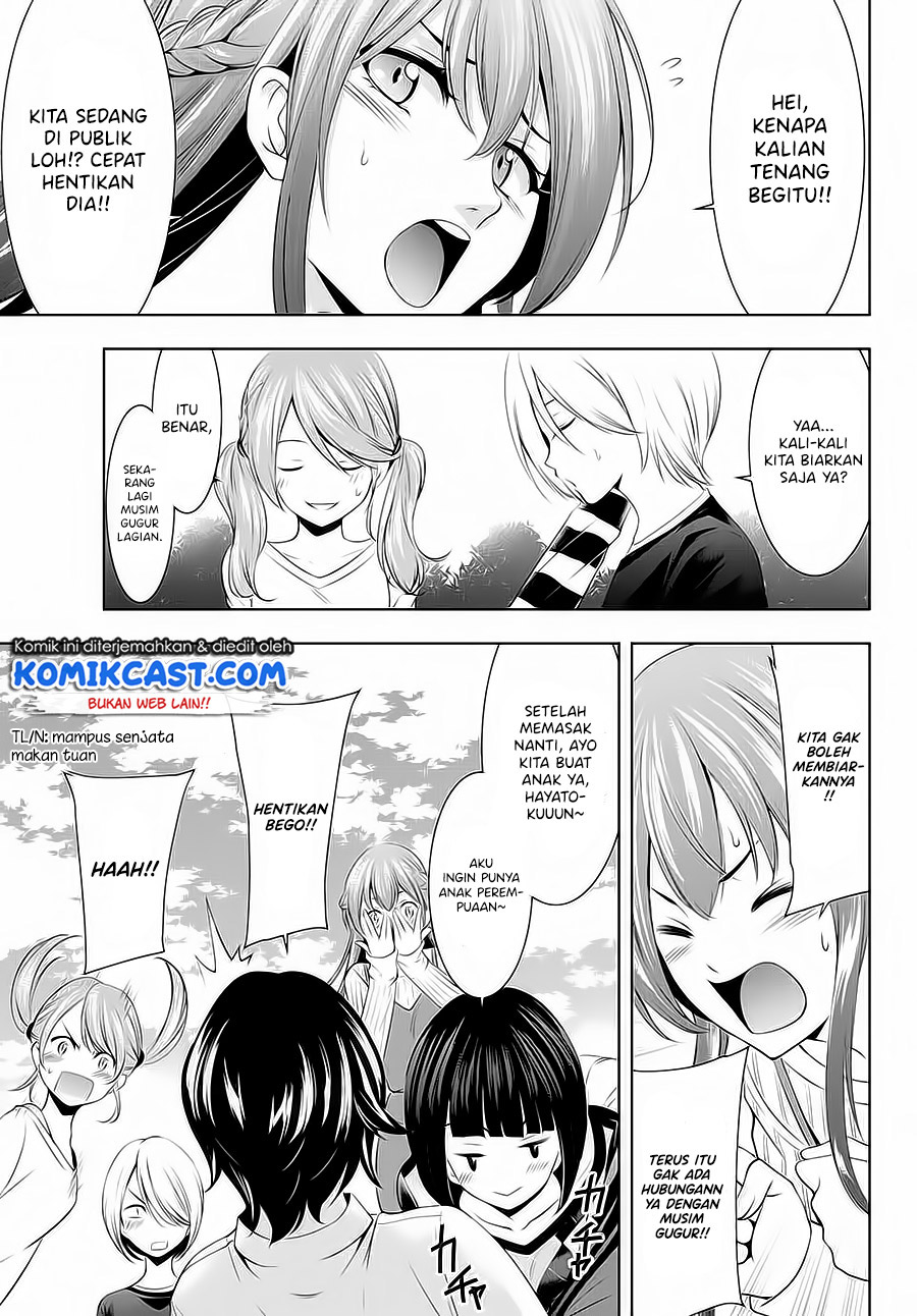 image-komik-megami-no-kafeterasu-goddess-cafe-terrace-chapter-43-16/20