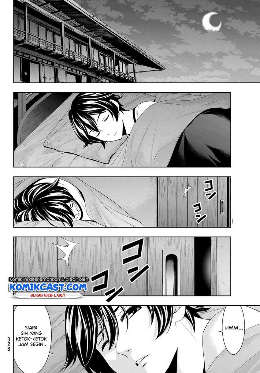 image-komik-megami-no-kafeterasu-goddess-cafe-terrace-chapter-44-4/21