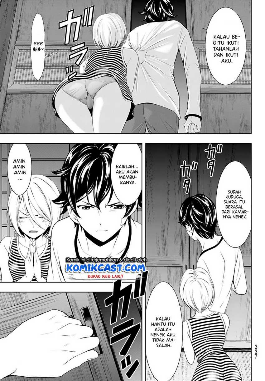 image-komik-megami-no-kafeterasu-goddess-cafe-terrace-chapter-44-13/21