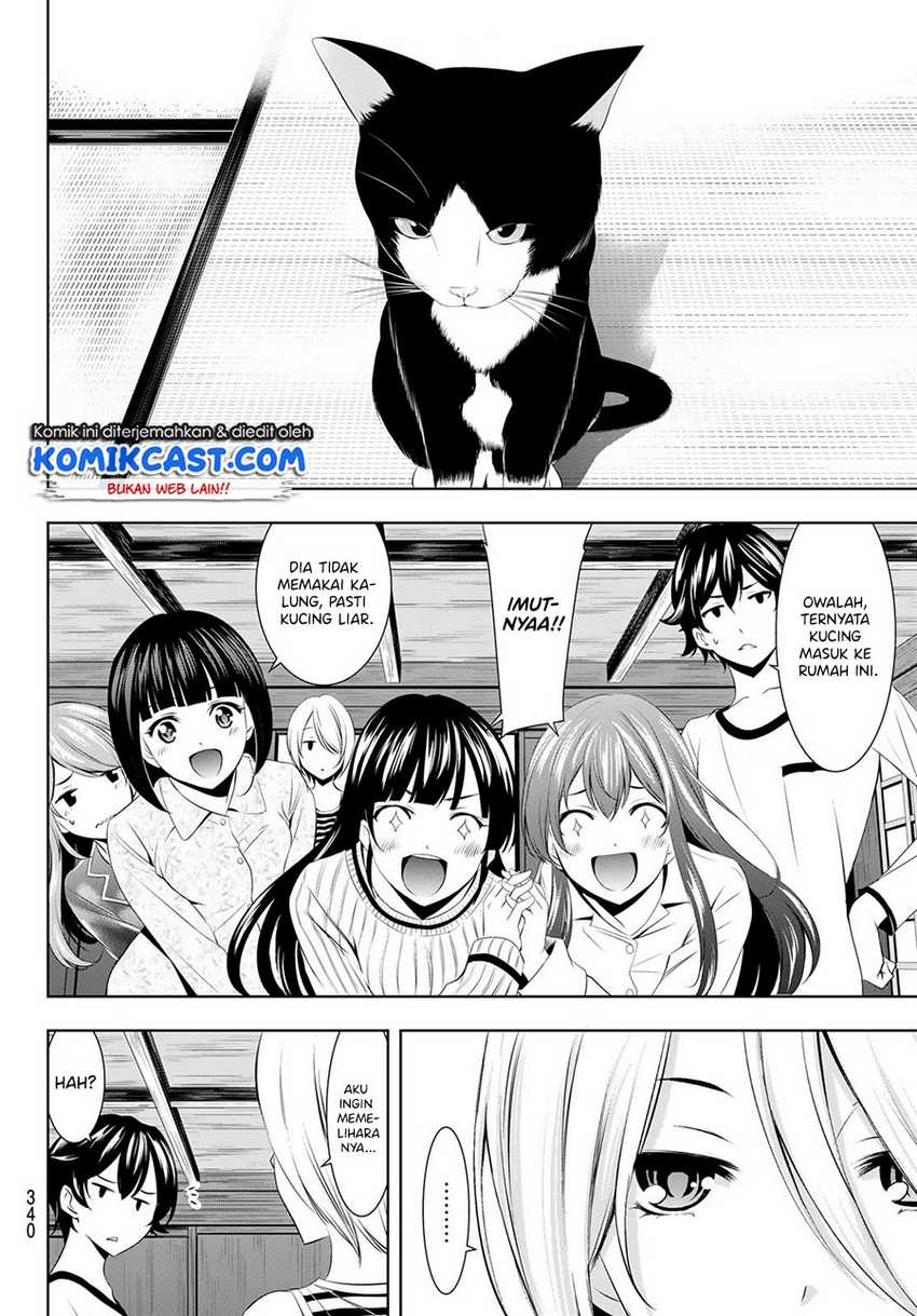 image-komik-megami-no-kafeterasu-goddess-cafe-terrace-chapter-44-16/21