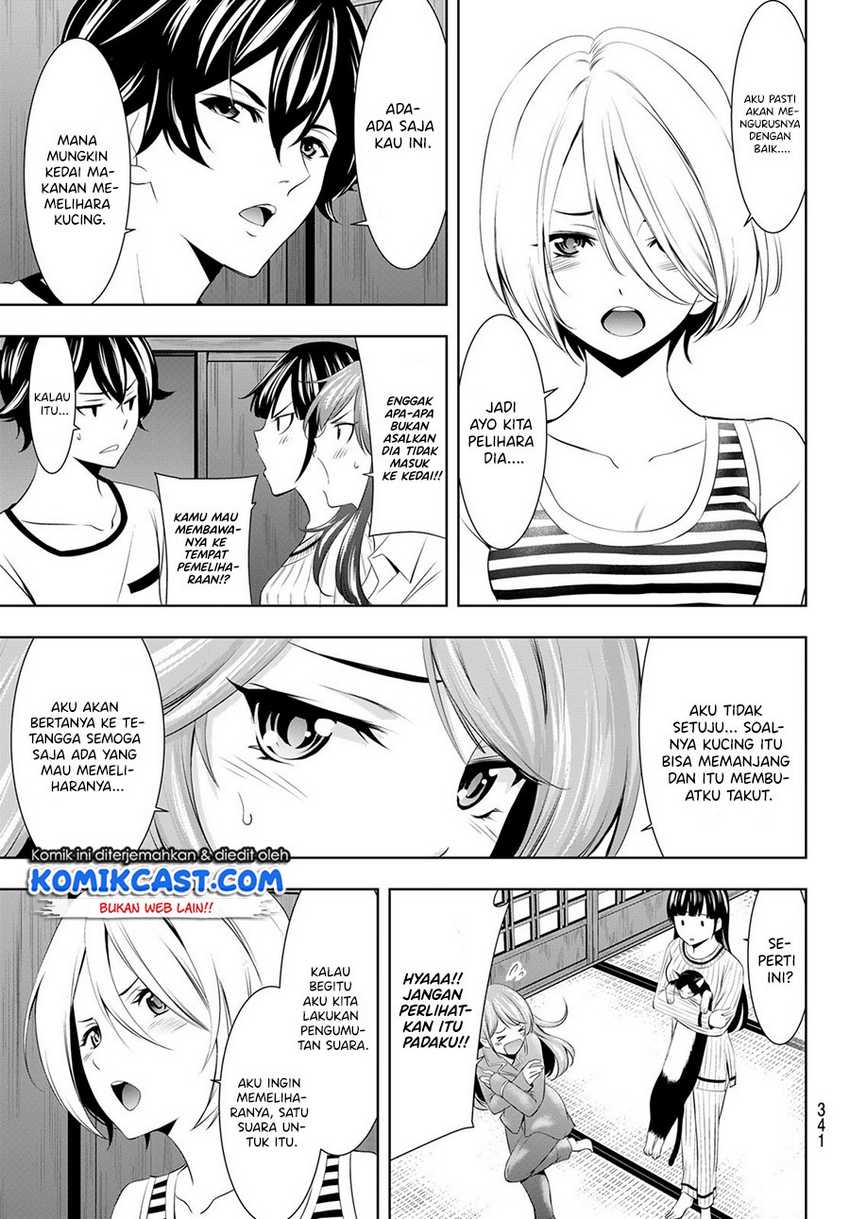 image-komik-megami-no-kafeterasu-goddess-cafe-terrace-chapter-44-17/21