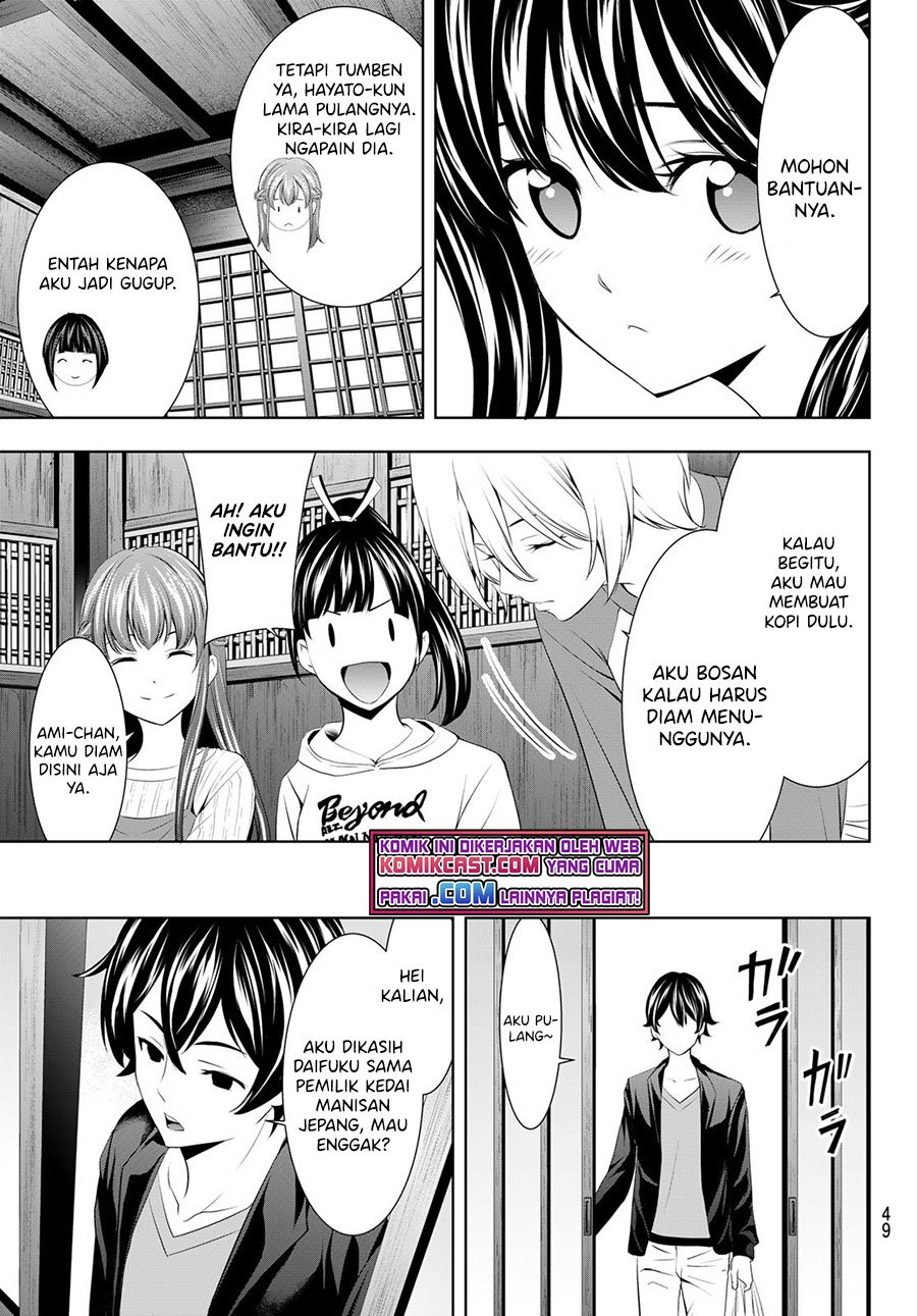 image-komik-megami-no-kafeterasu-goddess-cafe-terrace-chapter-54-11/19