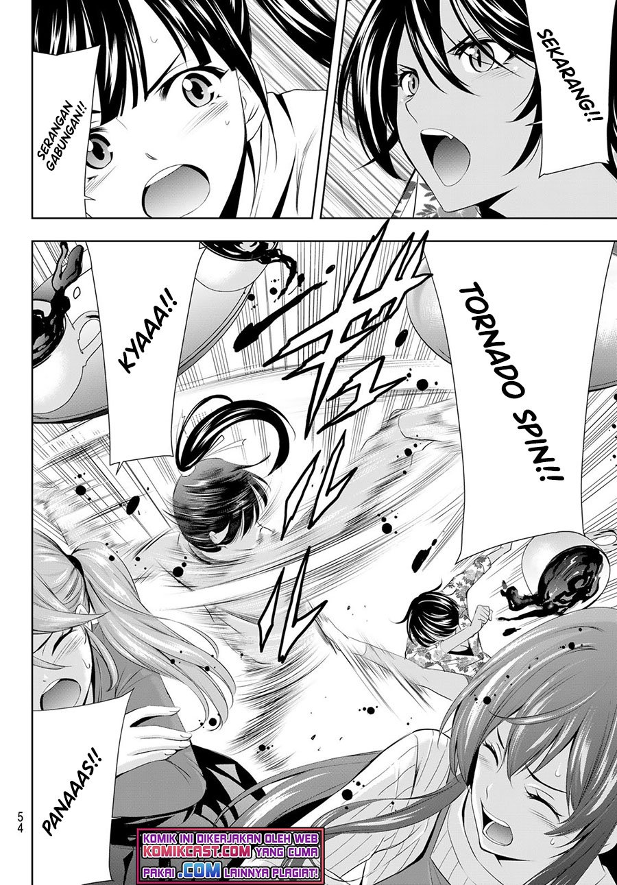 image-komik-megami-no-kafeterasu-goddess-cafe-terrace-chapter-54-15/19