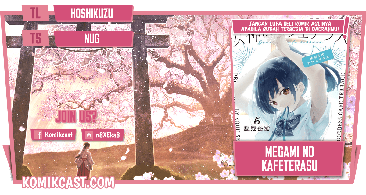 image-komik-megami-no-kafeterasu-goddess-cafe-terrace-chapter-57-0/20