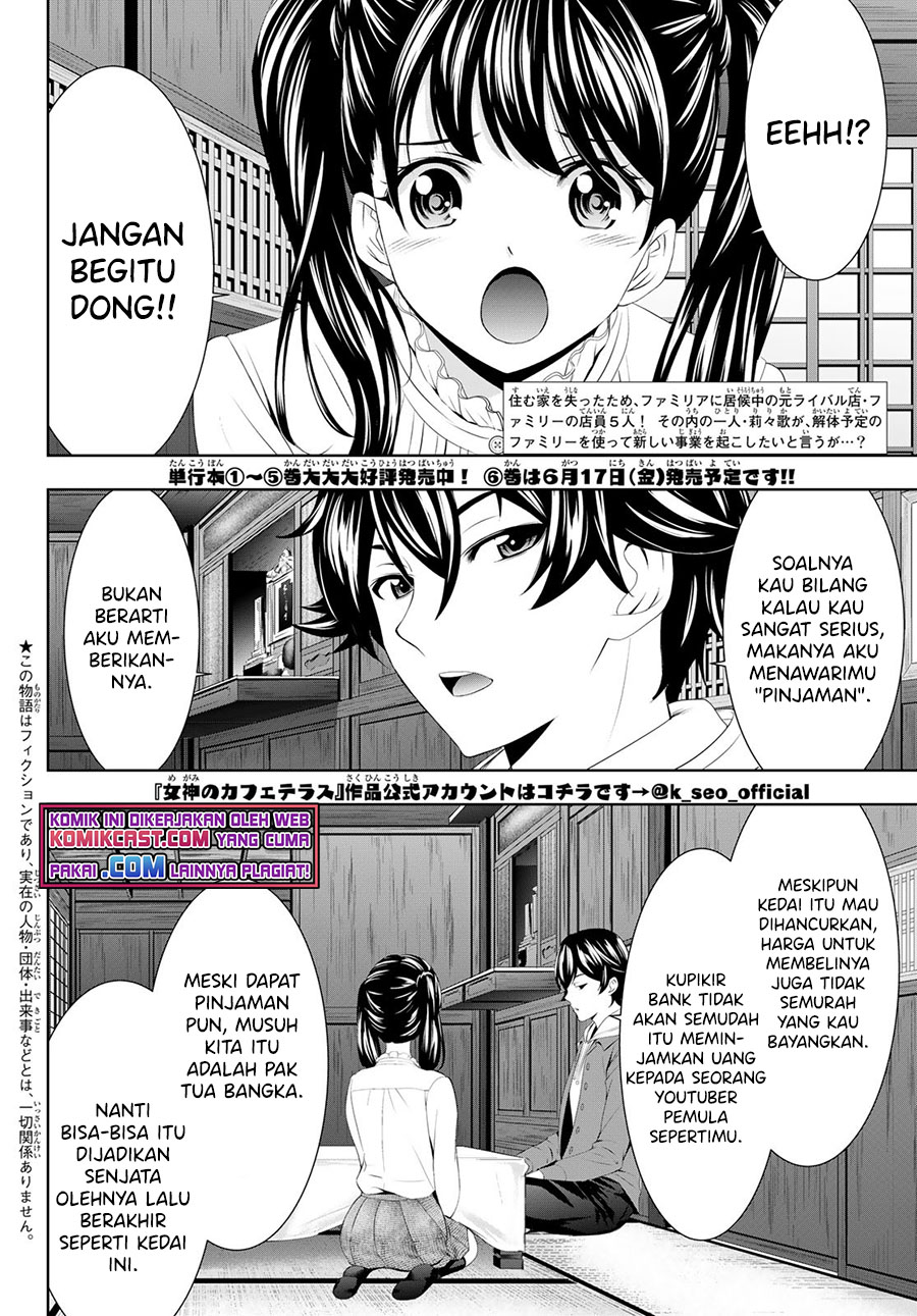image-komik-megami-no-kafeterasu-goddess-cafe-terrace-chapter-57-2/20